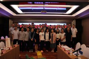 中国仪器仪表行业协会整体标准《单、三相智慧能源网关手艺规范》制订事情组次事情聚会暨青岛乾程智能制造行业推介会圆满召开