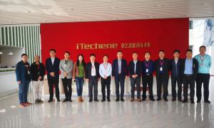 乾程科技智能制造MES项目启动大会乐成召开