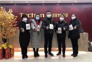 岂曰无衣，，，，与子同袍！