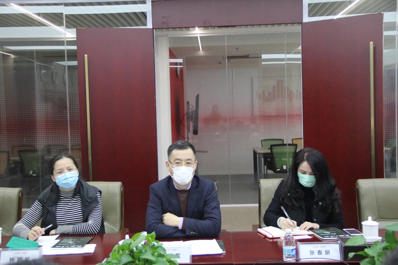 崂山区向导一行视察政策落真相形