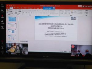 公司新闻
