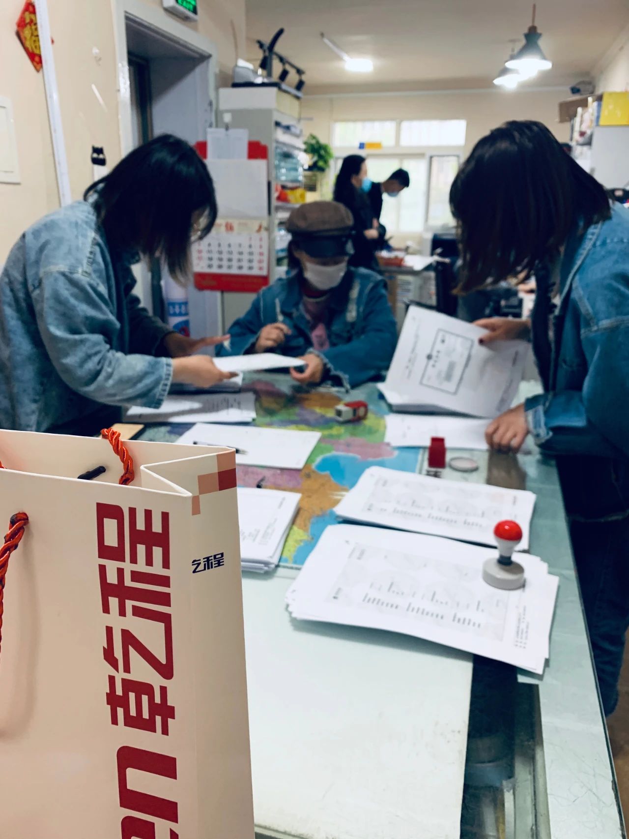 【中标喜讯】乾程科技中标山东泉兴能源集团有限公司“能耗在线监测上传系统建设项目”