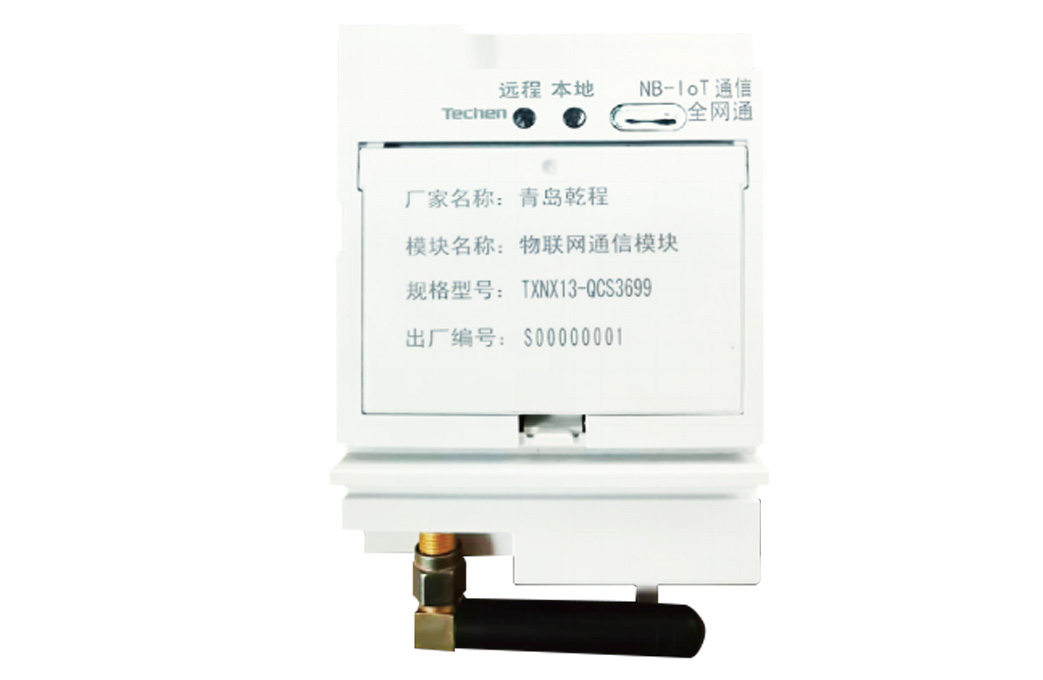 NT102系列NB-IOT通讯？？？？？