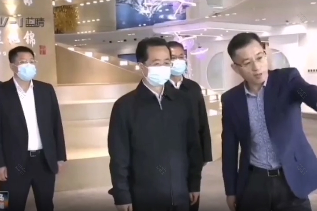 公司新闻
