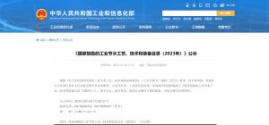 公司新闻